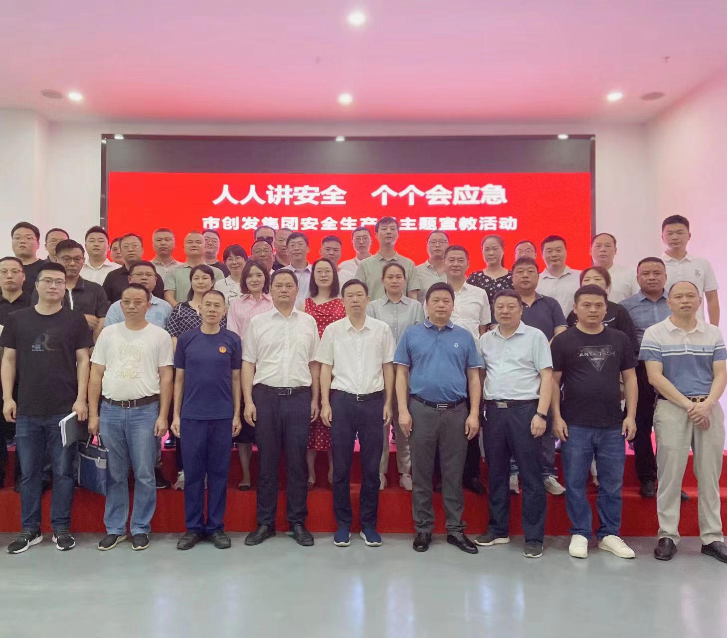 �Є�(chu��ng)�l(f��)���F(tu��n)����ȫ��ʾ�����^���^(gu��n)�W(xu��)��(x��)