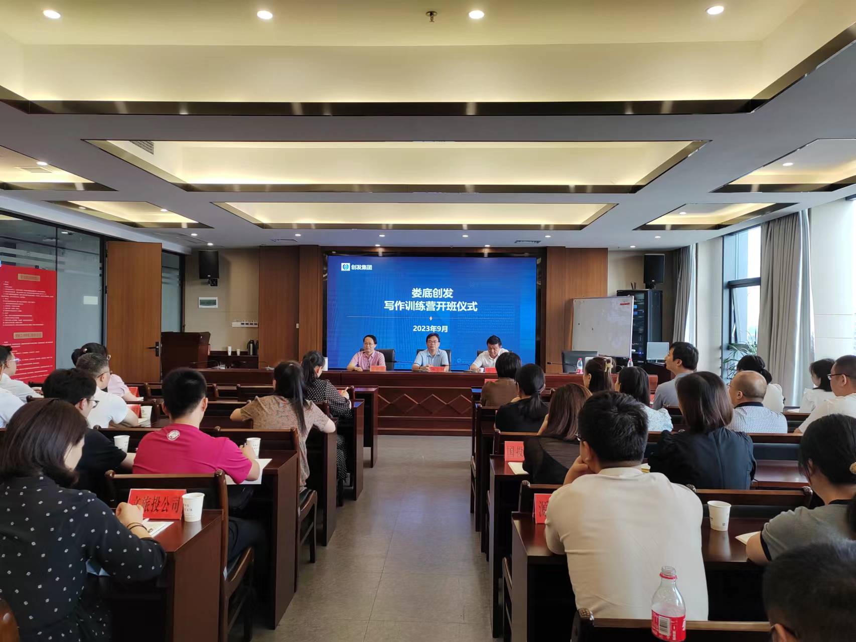 �ȌW(xu��)�s�� ��(chu��ng)�Ƞ�(zh��ng)��(y��u)�����Є�(chu��ng)�l(f��)���F(tu��n)�e�k��(xi��)��Ӗ(x��n)���I(y��ng)�_(k��i)���xʽ